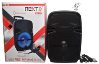 EQUIPO DE SONISO NXY12